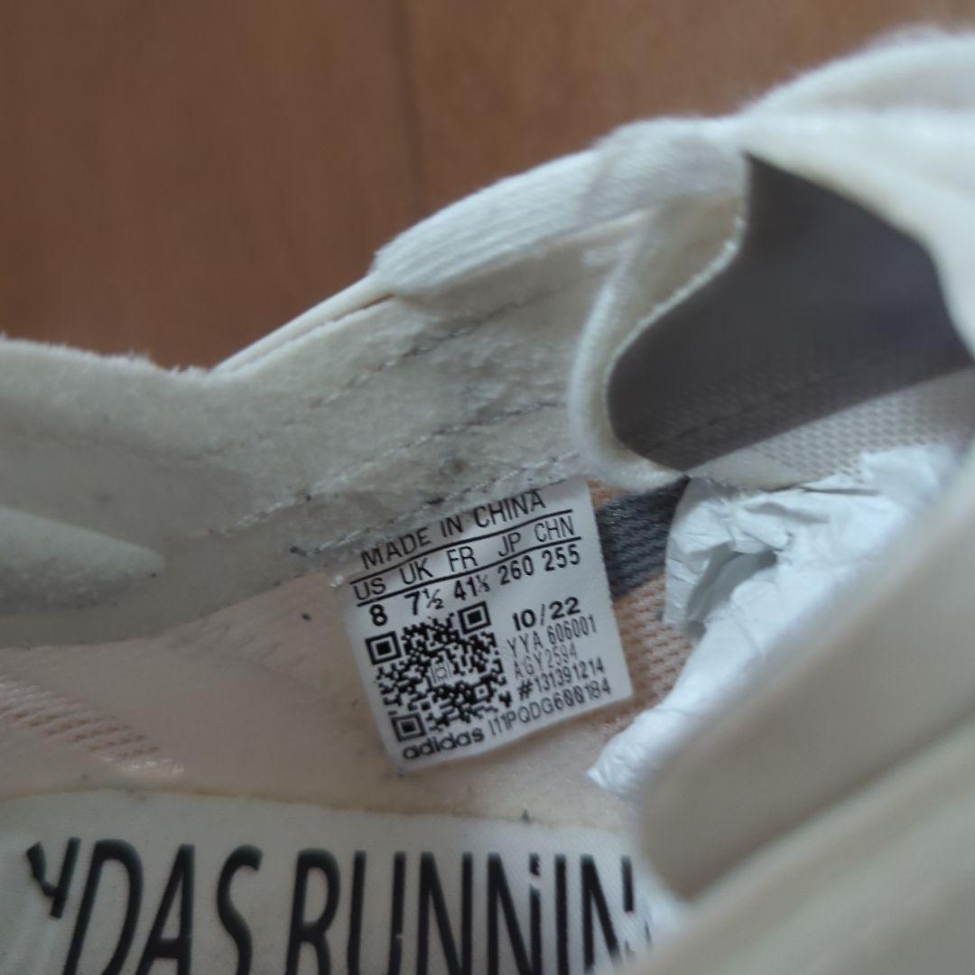 adidas アディゼロタクミセン9 ホワイトパック 26.0cm - メルカリ