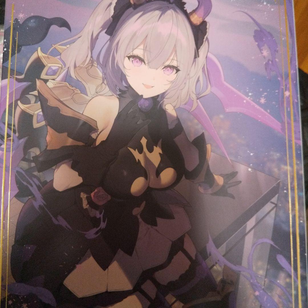 ソフィエラ プレミアム セラフィルター マグ付きセット – セラフィルター「39arita