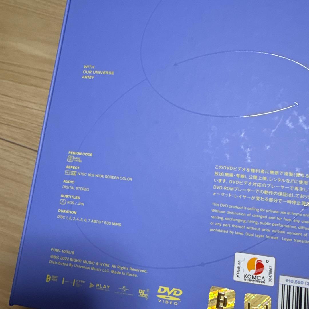 や*け様 BTS MEMORIES まとめ売り - メルカリ