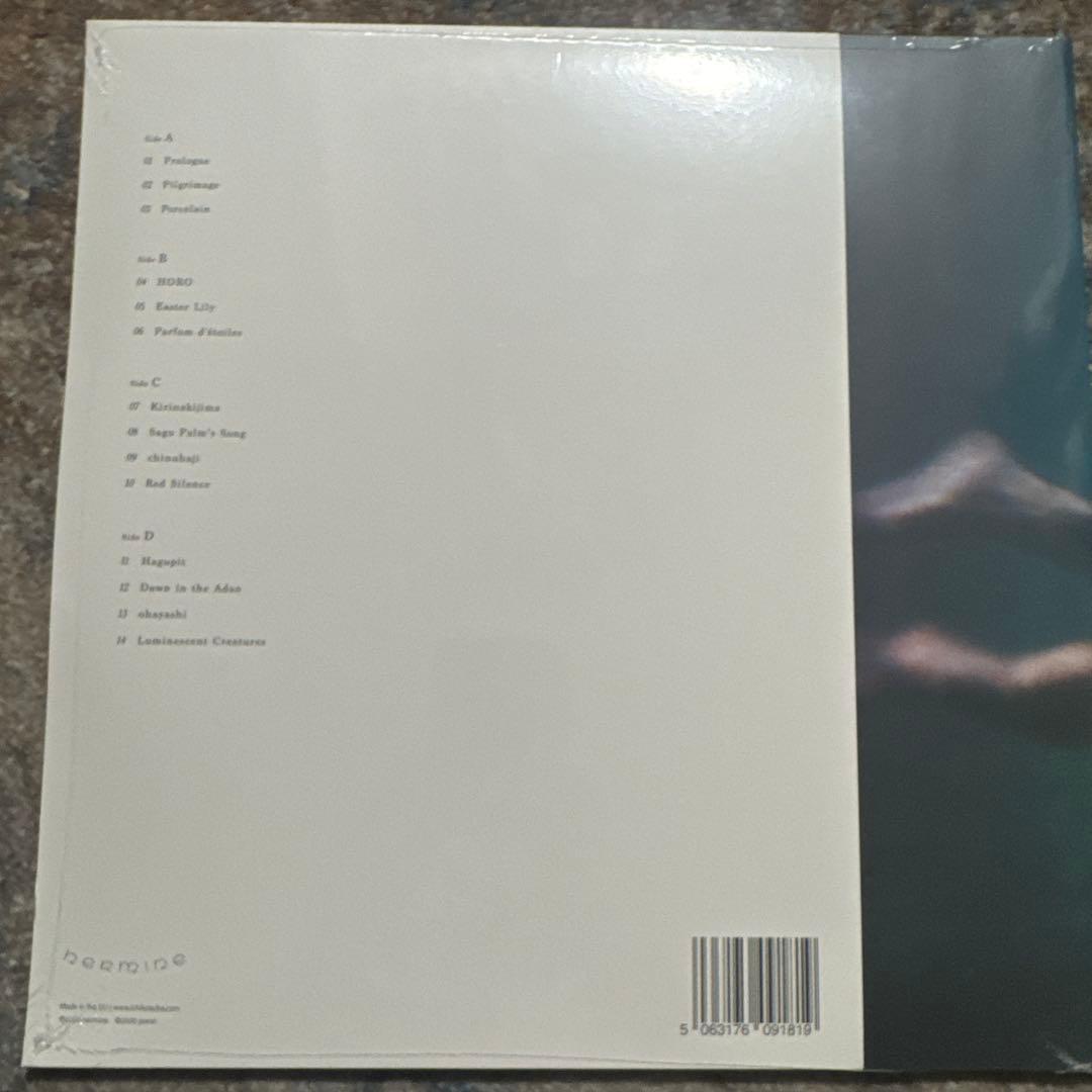 青葉市子 海外版『アダンの風』 アナログ レコード 2LP 新品未開封品