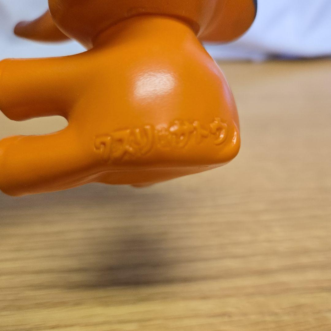 クスリはサトウ　サトちゃん 水兵帽　レア