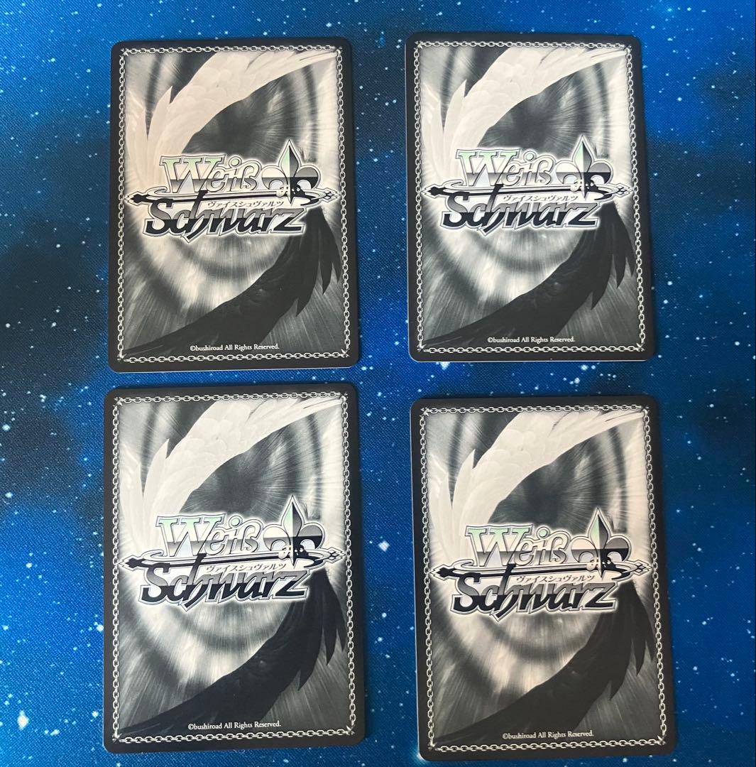 開花した超能力 モモ SP 4枚セット