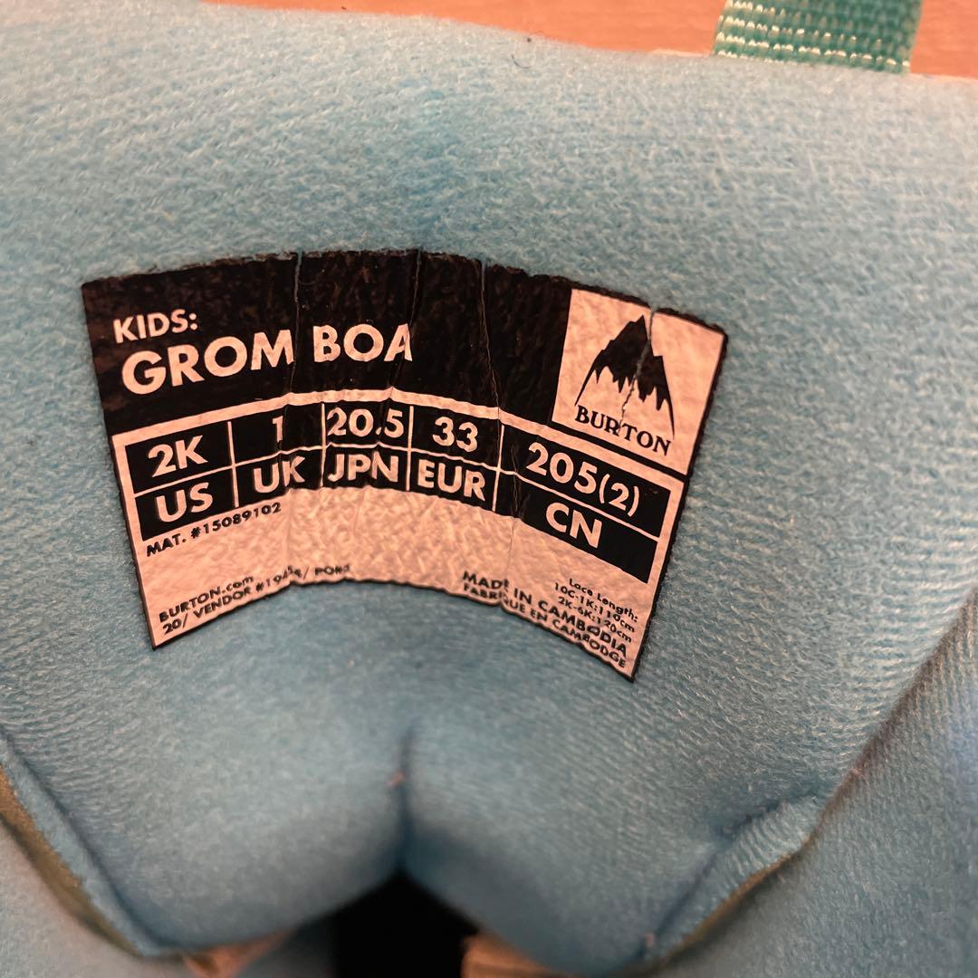 【マコト】Burton Grom BOA スノーボードブーツ 20.5cm