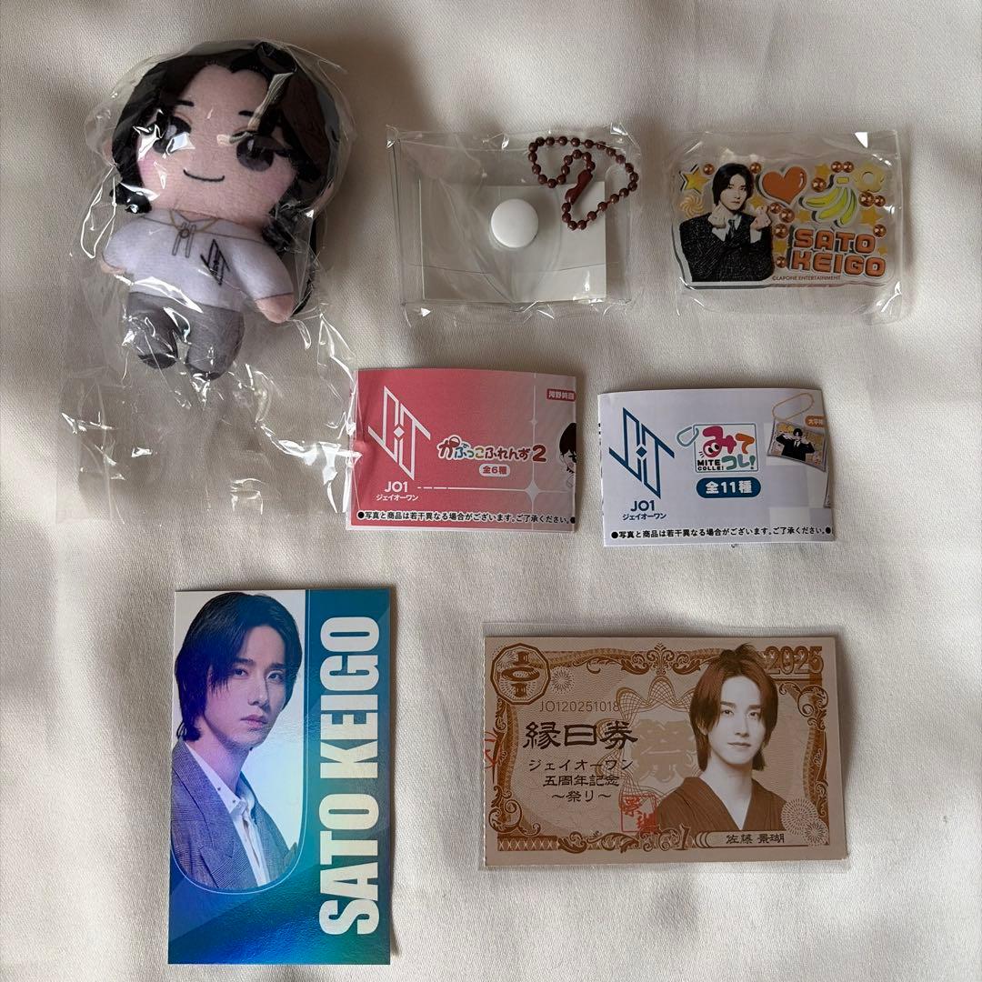 まめ大福様 リクエスト 4点 まとめ商品 - メルカリ