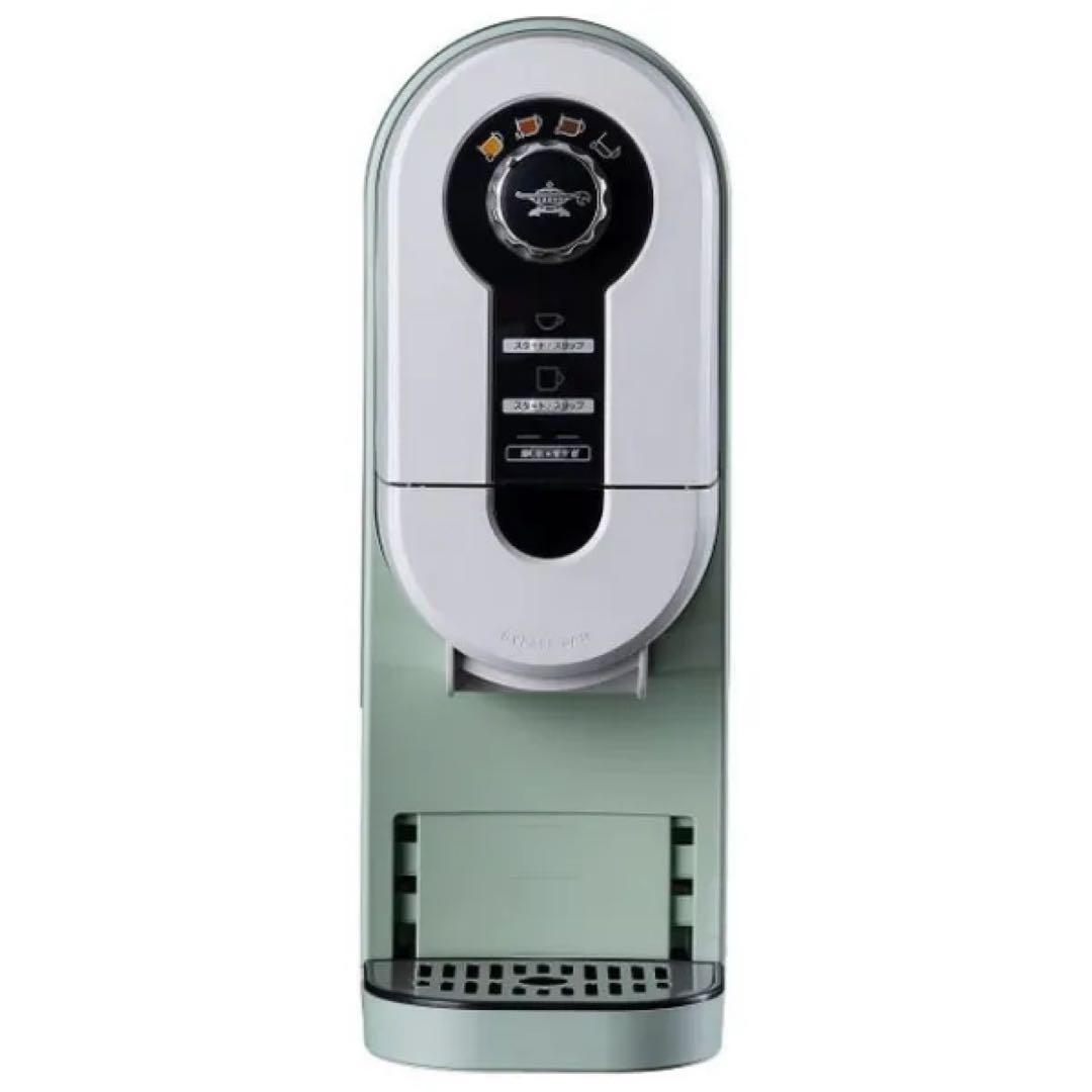 定価3.3万】Aladdin コーヒーブリュワー ACO-D01AF(G) - メルカリ