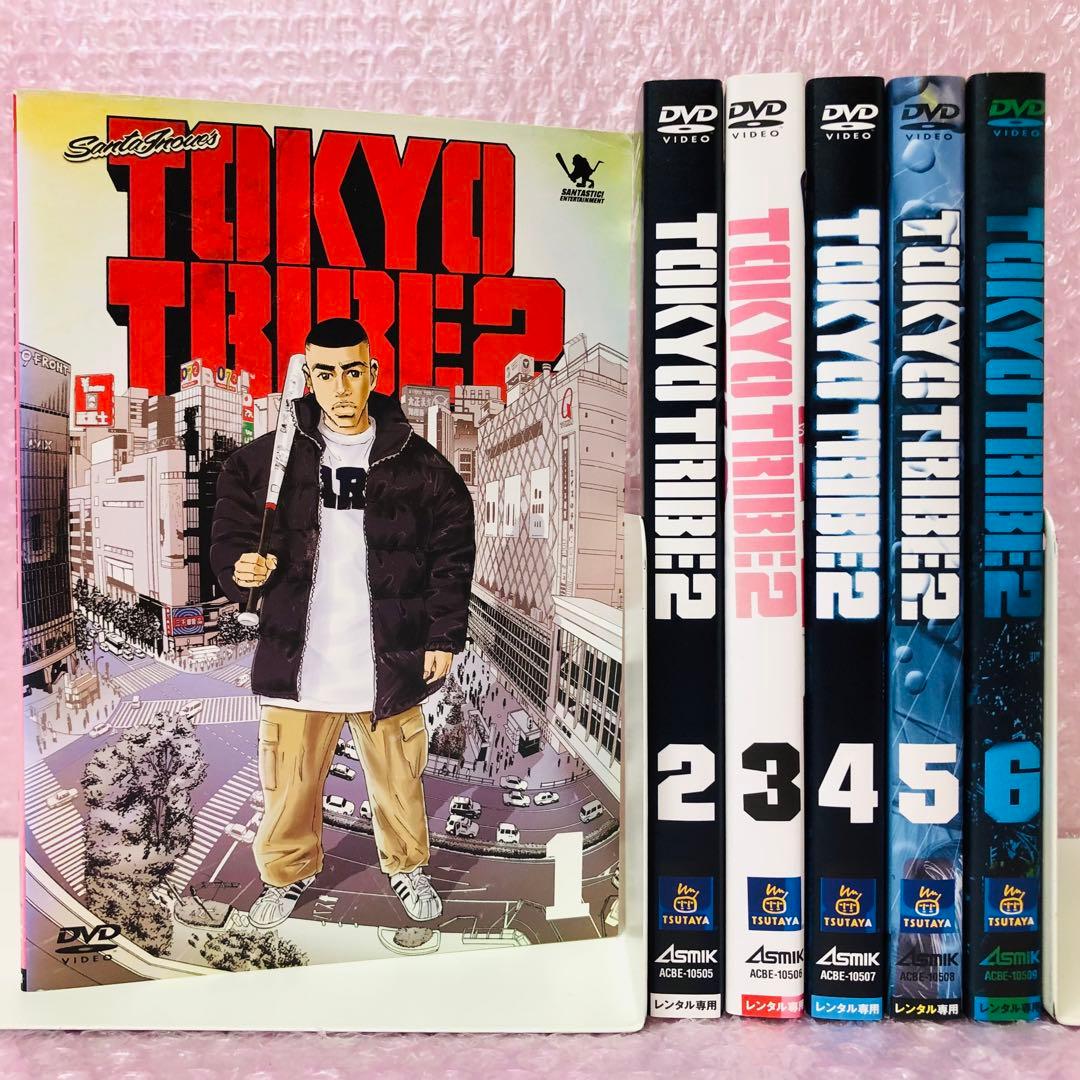 TOKYO TRIBE 2 DVD全巻セット 全6巻 レンタル版全巻 - メルカリ