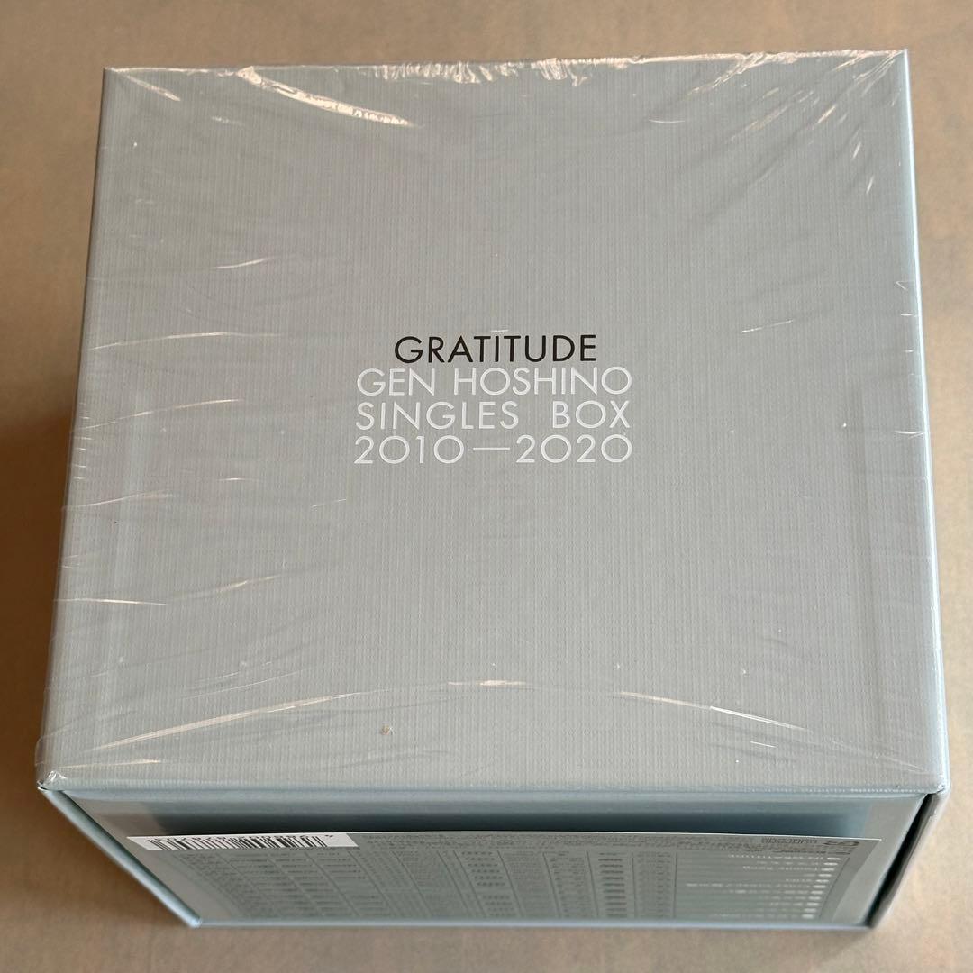 星野源 Gen Hoshino Single Box 