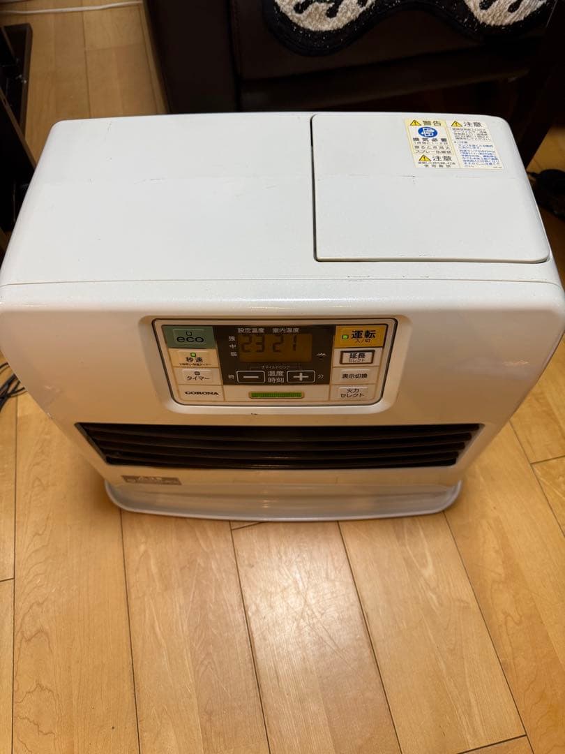 コロナ 石油ストーブ FH-ST4616BY 7.2L CORONA