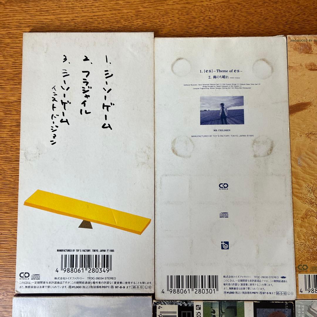Mr. Children ミスチル 8cm CD 8枚まとめ売り - メルカリ