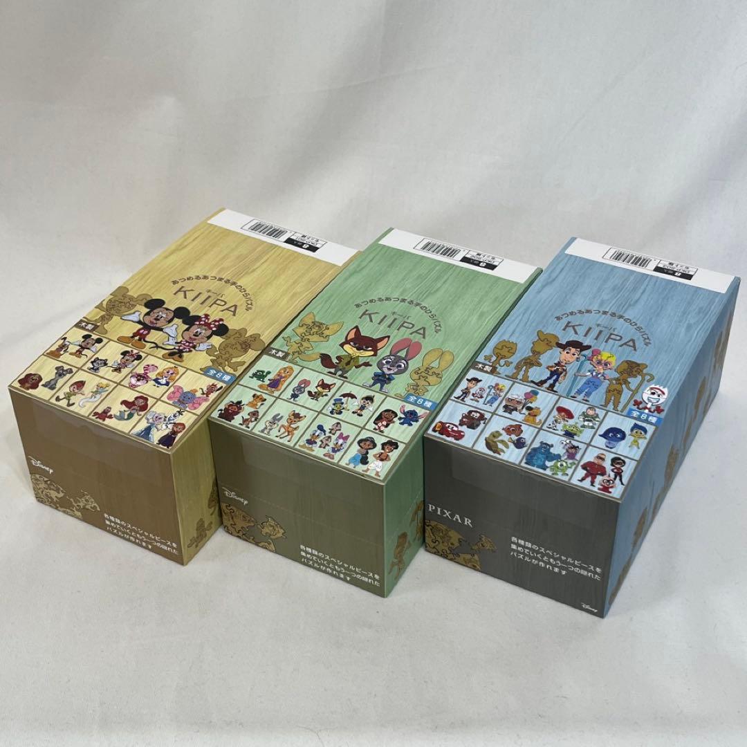 【新品未開封】キーパ KIIPA ディズニー 8個入BOX販売 3種セット 新品未開封】キーパ KIIPA ディズニー 8個入BOX販売 3種セット 新品未