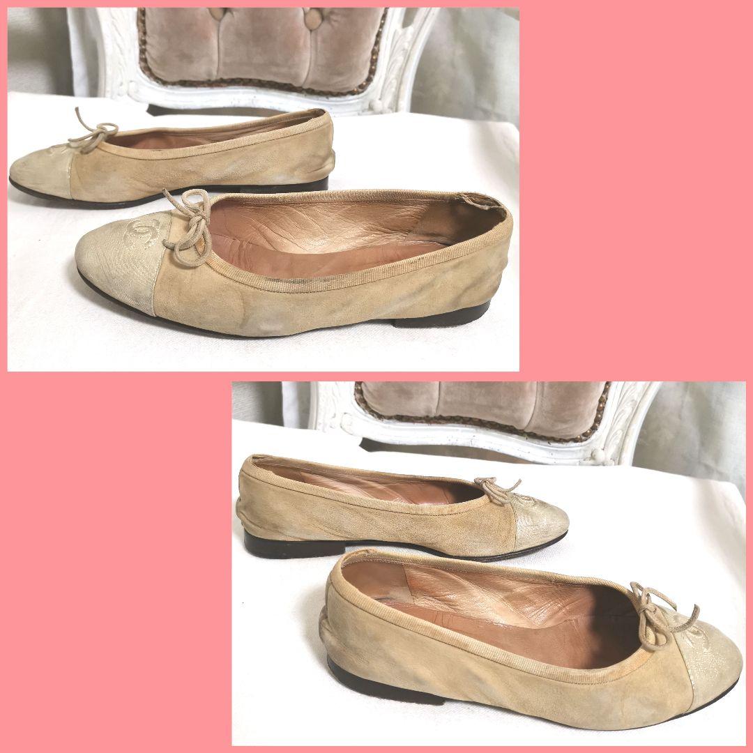 希少】シャネルCHANELココマーク バレエシューズ 36.5 23.5cm - メルカリ