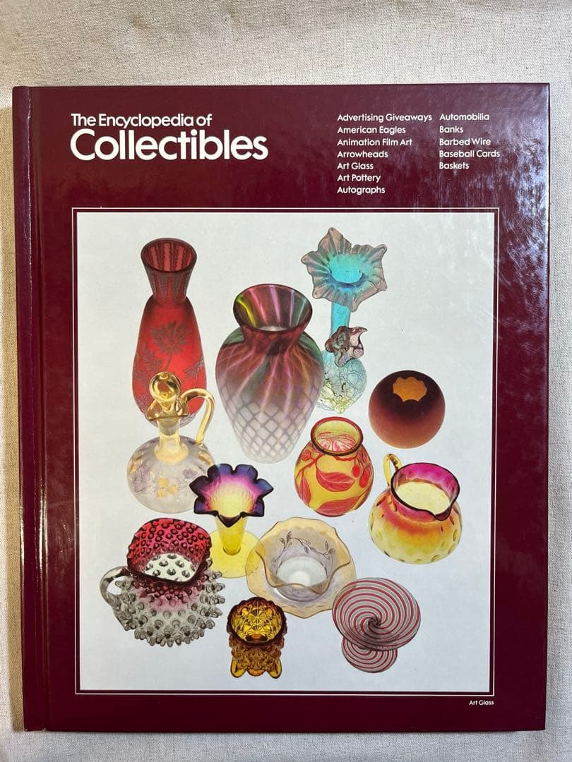 「コレクターズ百科事典」全16巻完全セット《希少本》