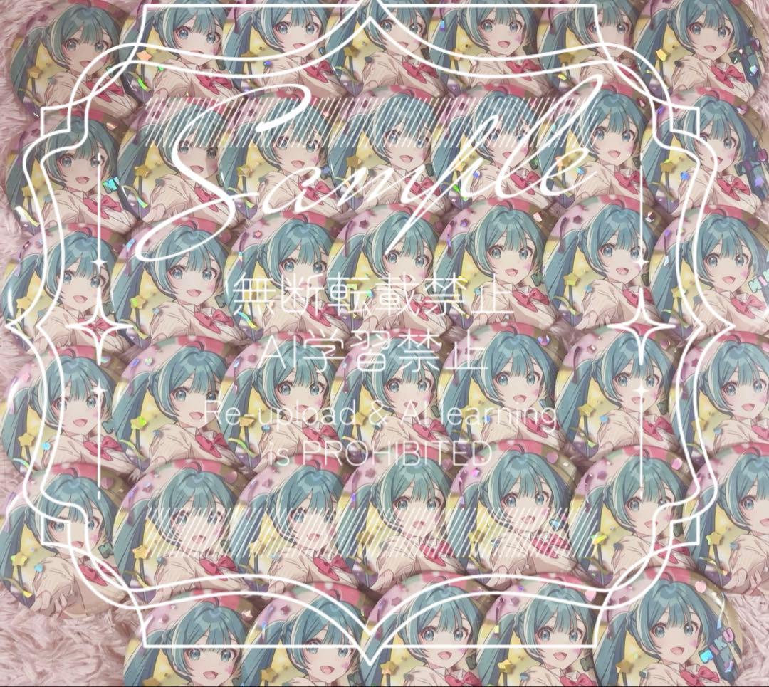 初音ミク 39culture extra 2024 缶バッチ まとめ売り FES 初音ミク 39culture extra 2024 缶バッチ まとめ売り FES - メルカリ