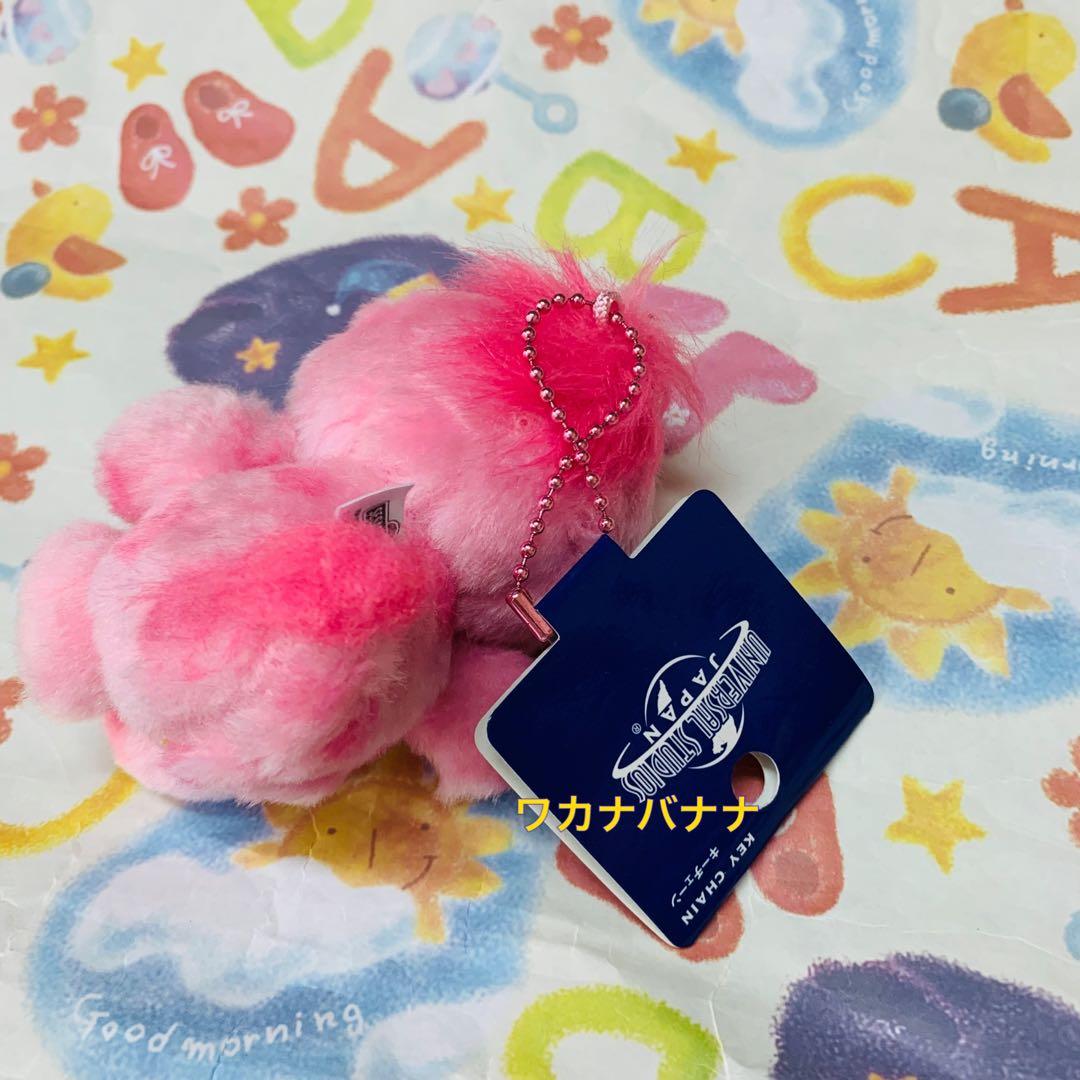 ユニバ USJ モッピー ぬいぐるみキーチェーン マスコット 新品セサミ