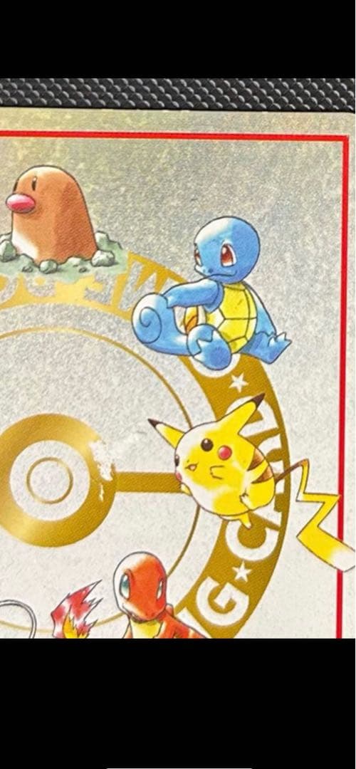 オーヤマのピカチュウ 拡張シート第3弾(緑版) - メルカリ