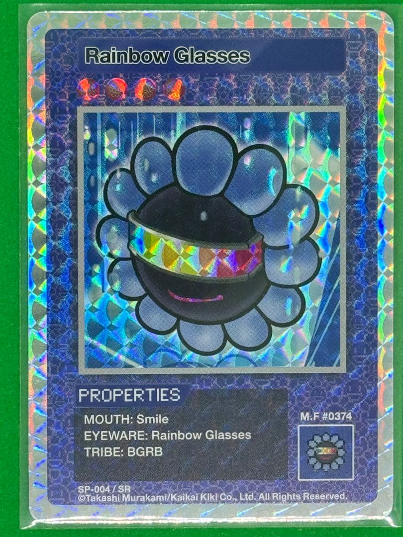 レインボーグラスRainbow Glasses SR 108フラワーズ【英語版】