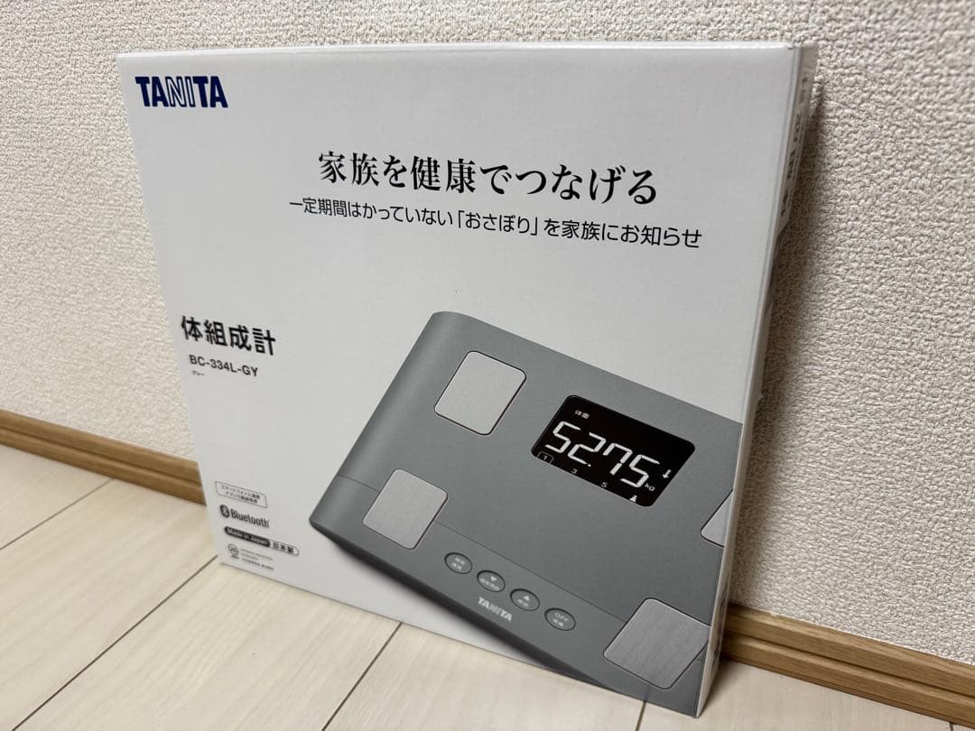 Wave Notation 2 芦川聡 Still Way 吉村弘 高田みどり