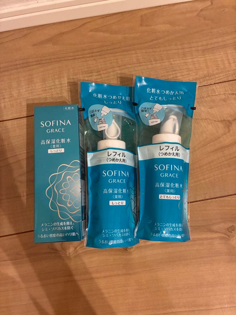 ソフィーナグレイス　高保湿化粧水　しっとり　SOFINA GRACE ソフィーナ グレイス 高保湿化粧水（薬用） しっとり | 花王公式通販