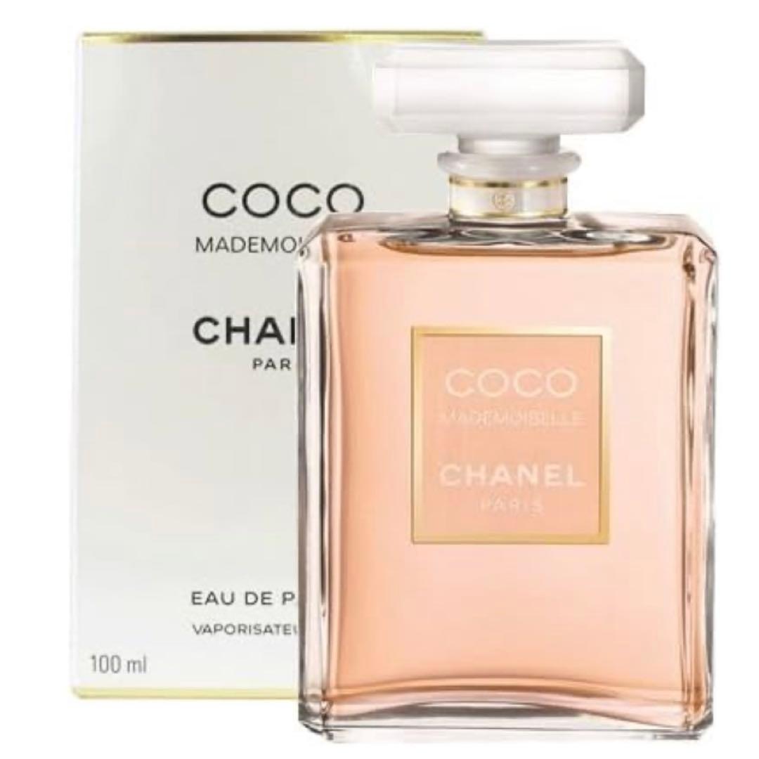 シャネル 香水 ココ マドモアゼル オードゥ パルファム 100ml Amazon | シャネル(CHANEL) ココ マドモアゼル オードゥ パルファム