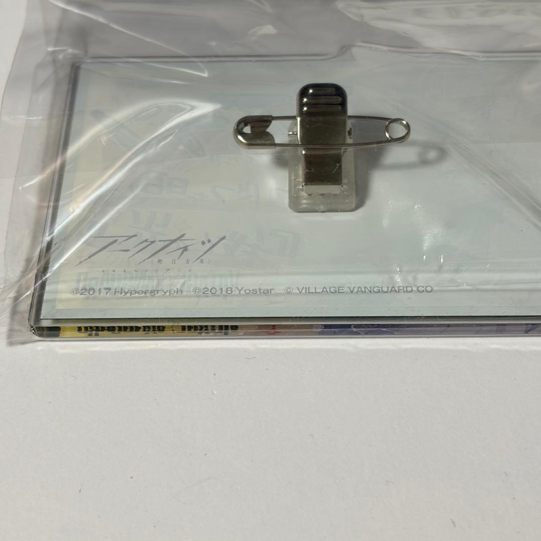 アークナイツ ヴィレッジヴァンガード アクリルバッジ スズラン 私服