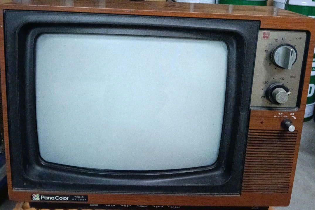 レトロ な ブラウン管テレビ - メルカリ