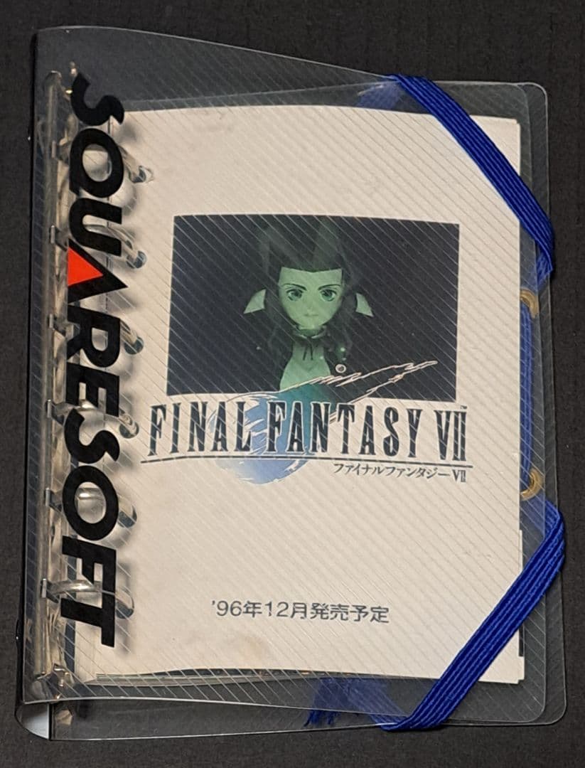 PS ファイナルファンタジーⅦ　非売品　システム手帳　レア　スクウェア Amazon | ファイナルファンタジーコレクション | ゲームソフト