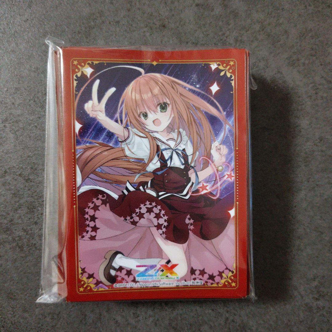 ましろん様 リクエスト 6点 まとめ商品 - メルカリ