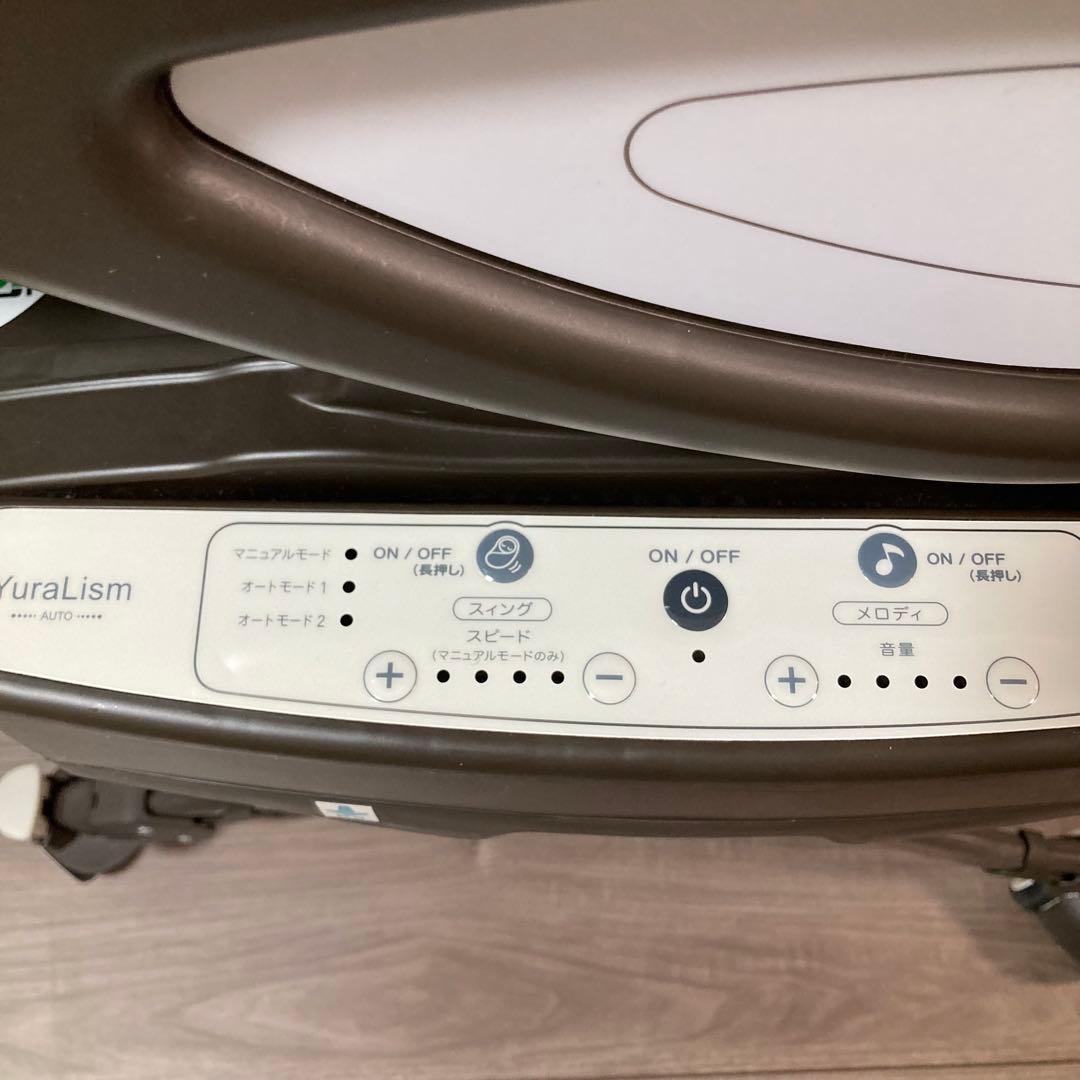 Kensuke Yamashita様希望価格美品 Aprica アップリカ ユラ