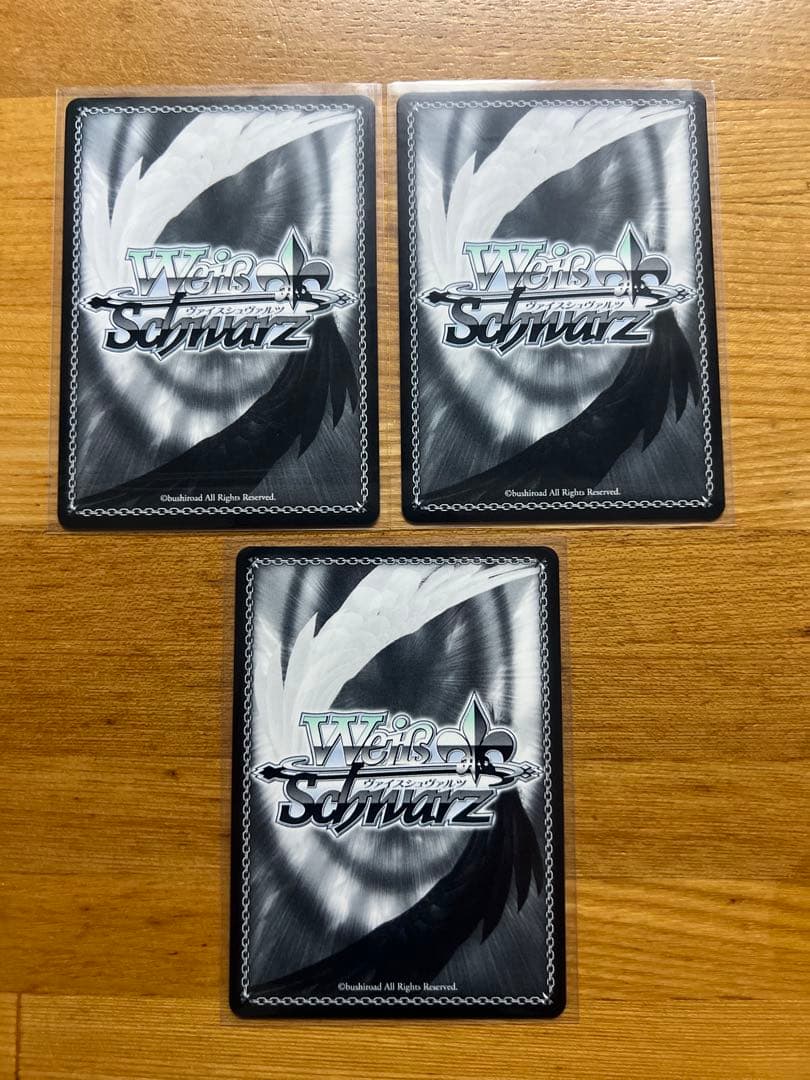 ヴァイス テイルズ RR お人好しの熱血漢 ロイド・アーヴィング 3枚