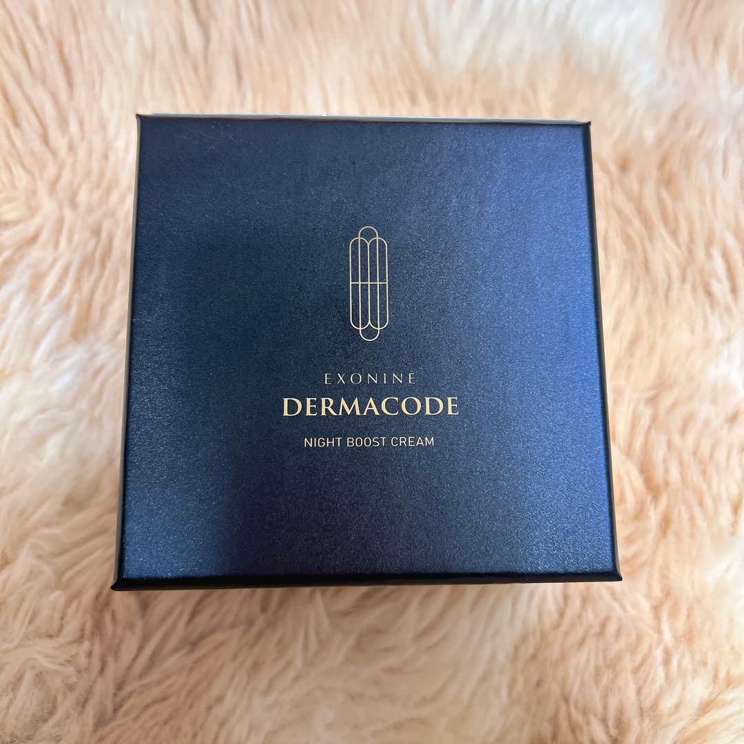 【新品未開封】 ダーマコード ナイトクリーム クリーム 50g バイオレチノール ナイトクリーム - 50ml | ダーマコールジャパン