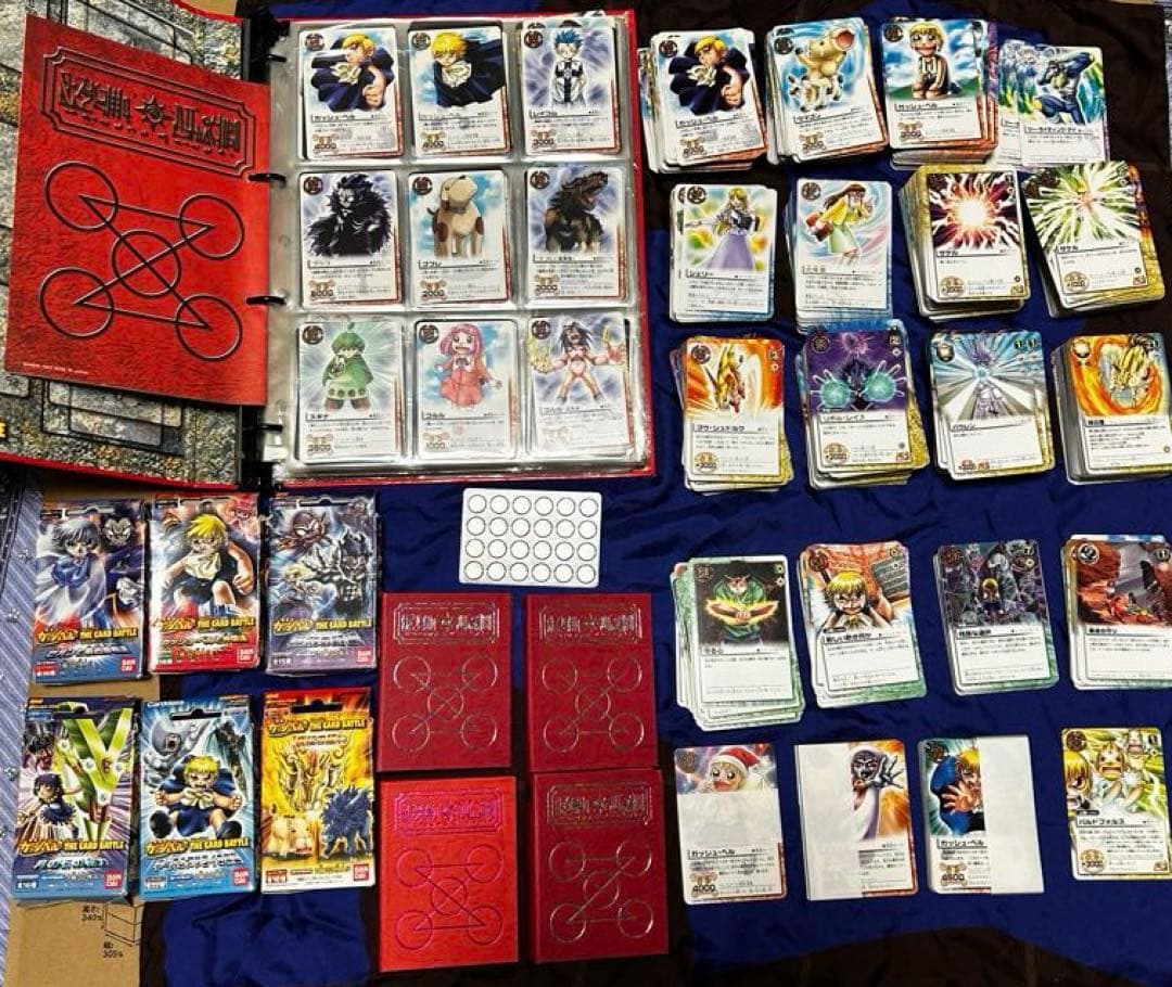 商*つ様 【レトロ】金色のガッシュ！カードバトル　まとめ売り1800枚以上 商*つ様 【レトロ】金色のガッシュ！カードバトル まとめ売り1800枚以上