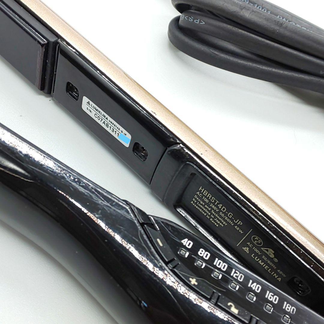 ヘアビューロン 4DPlus ストレート《正規品・ 動作良好》918