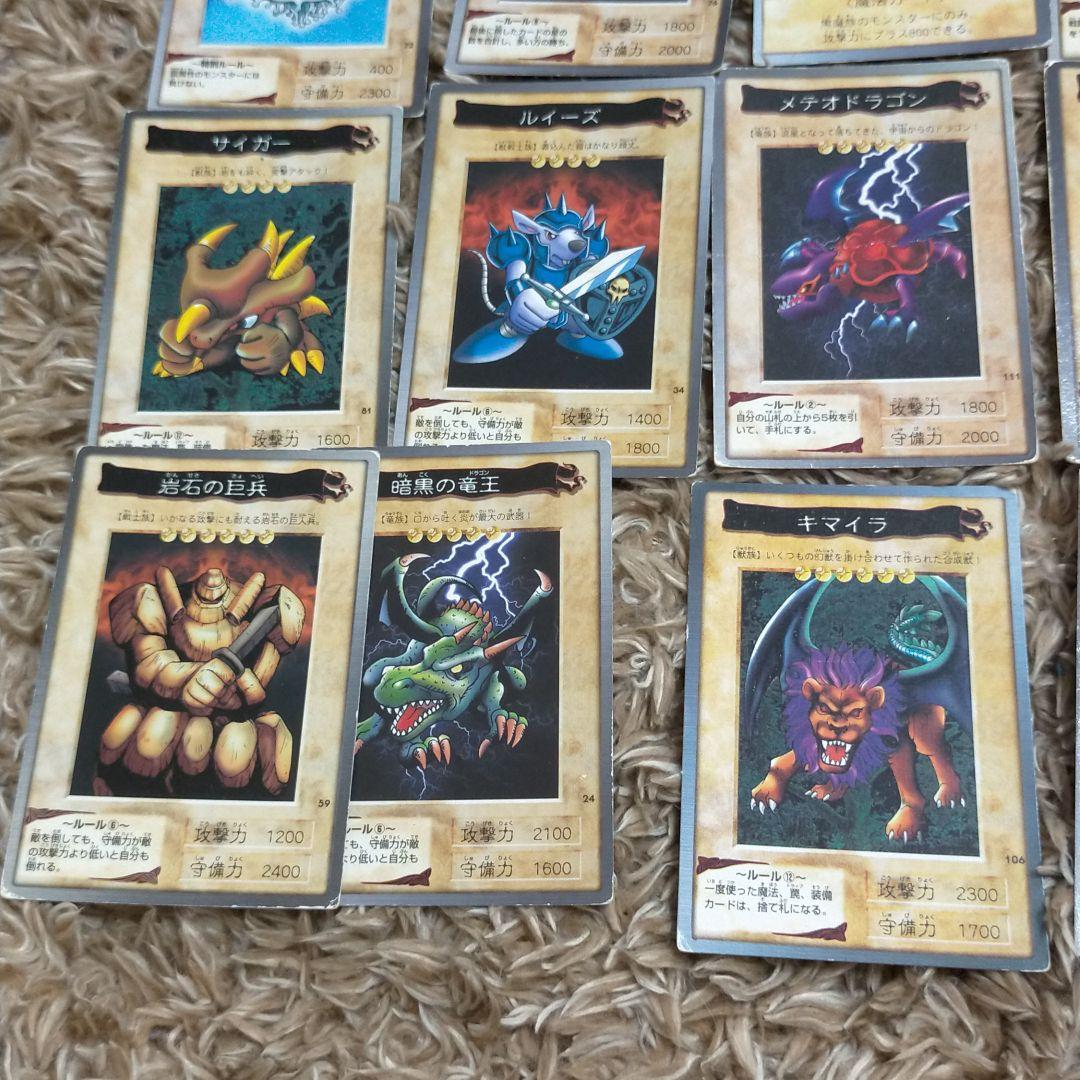 遊戯王カード 初期 バンダイ版 まとめ売り - メルカリ