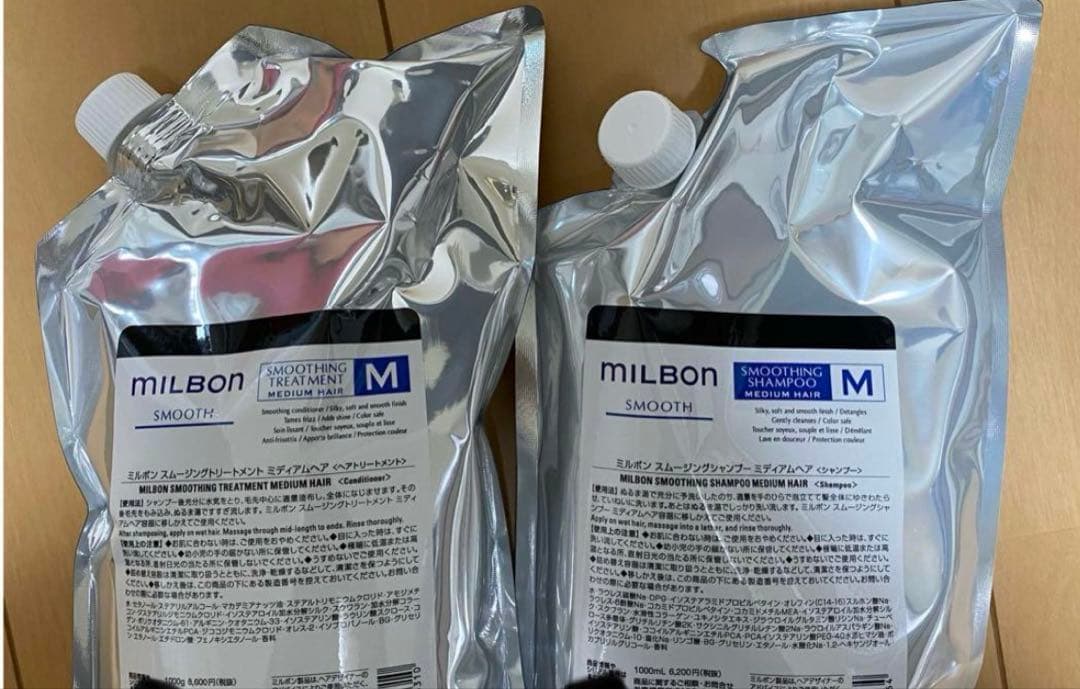 グローバルミルボン　スムース　ミディアム 楽天市場】【正規品】 グローバル ミルボン スムージング