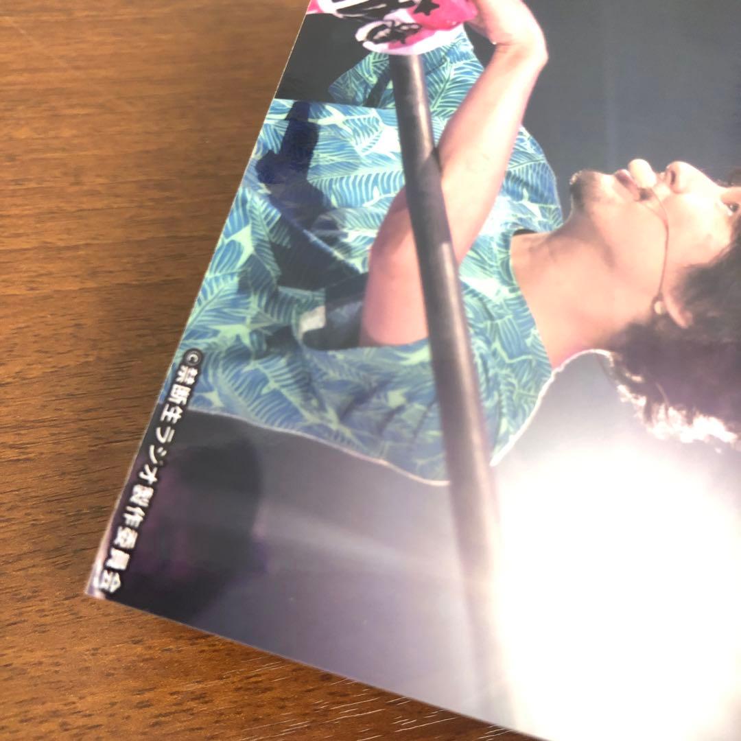 ➀前野智昭 ブロマイド ポストカード 購入特典 130枚以上 まとめ売り