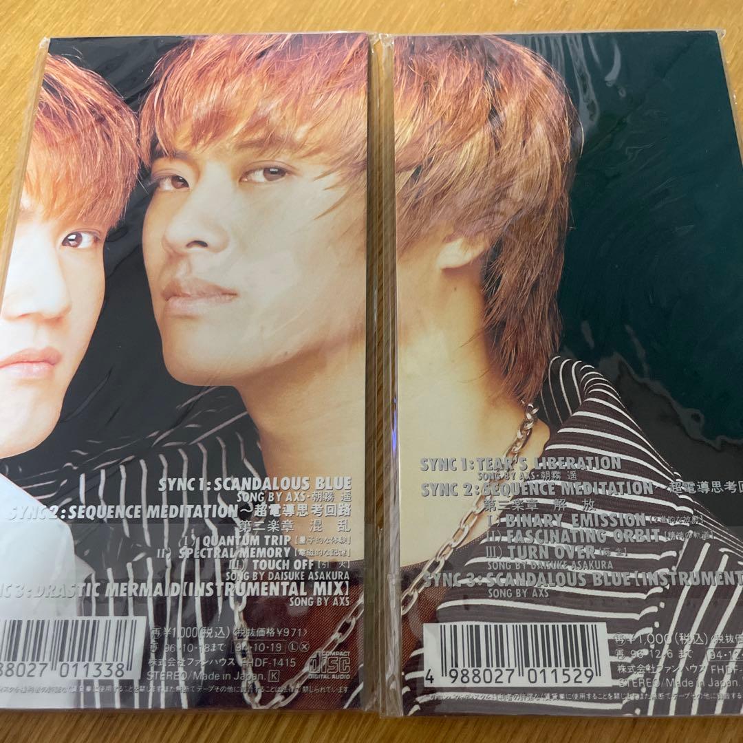 access 貴水博之 浅倉大介 アクセス 8cm CD4点セット - メルカリ