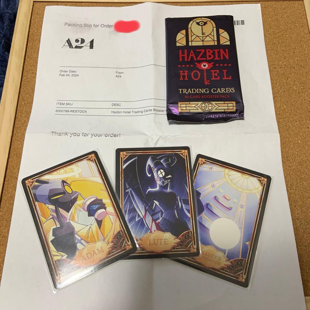 ハズビンホテル トレーディングカード アダム リュート - メルカリ