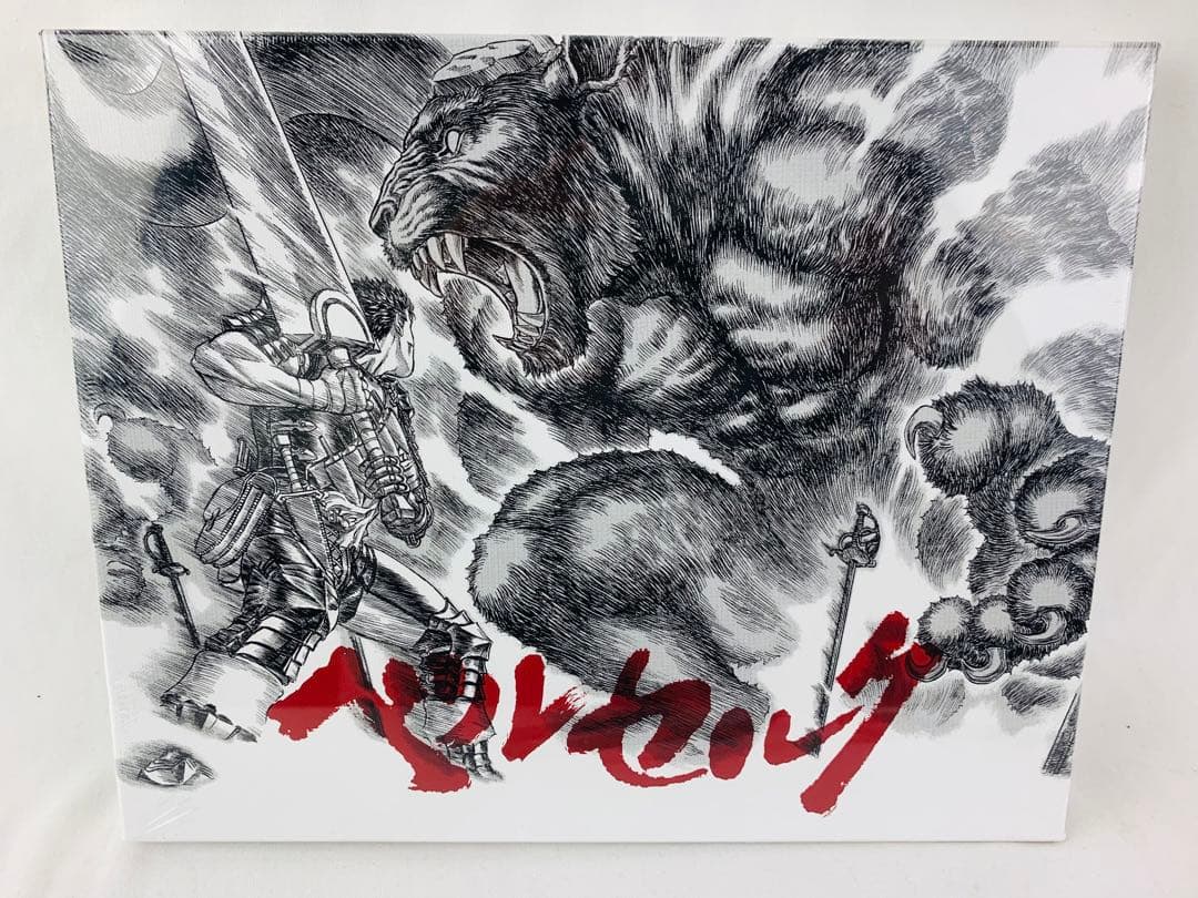 ベルセルク クラウドファンディング　返礼品　キャラファインボード　大ベルセルク展 ベルセルク クラウドファンディング 返礼品 キャラファインボード 大