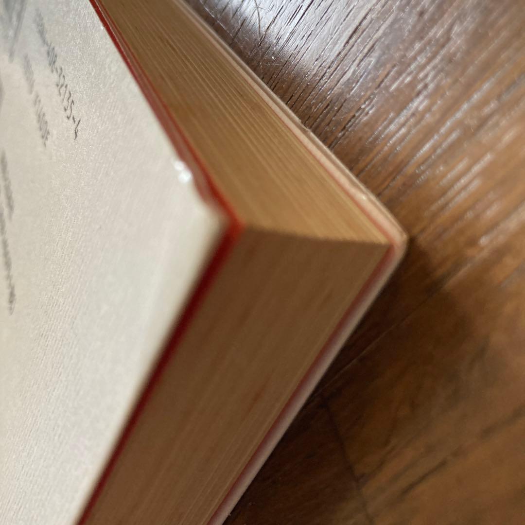 食わずに死ねるか! 鈴木ヒロミツ