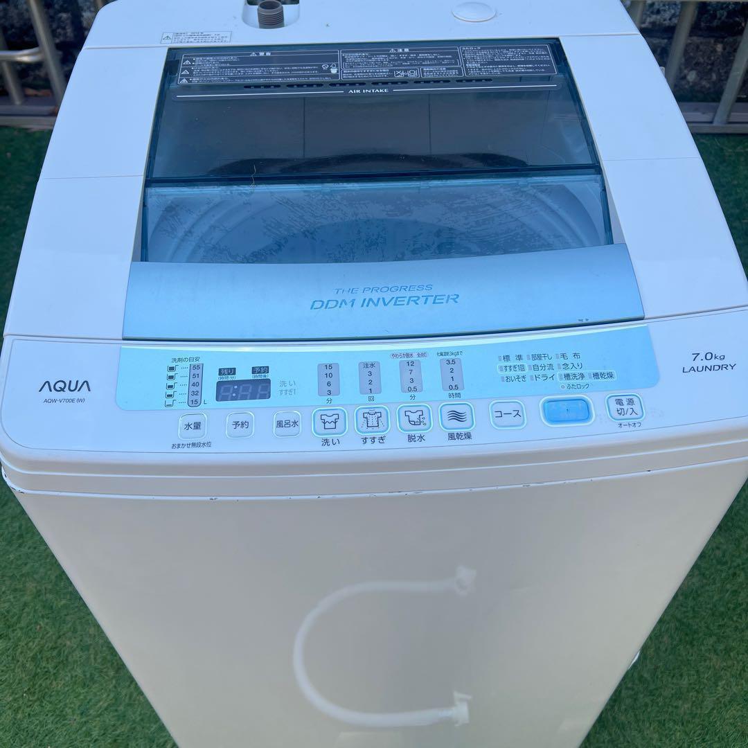 【横浜・川崎】ハイアール　7.0kg 洗濯機　AQW-V700E