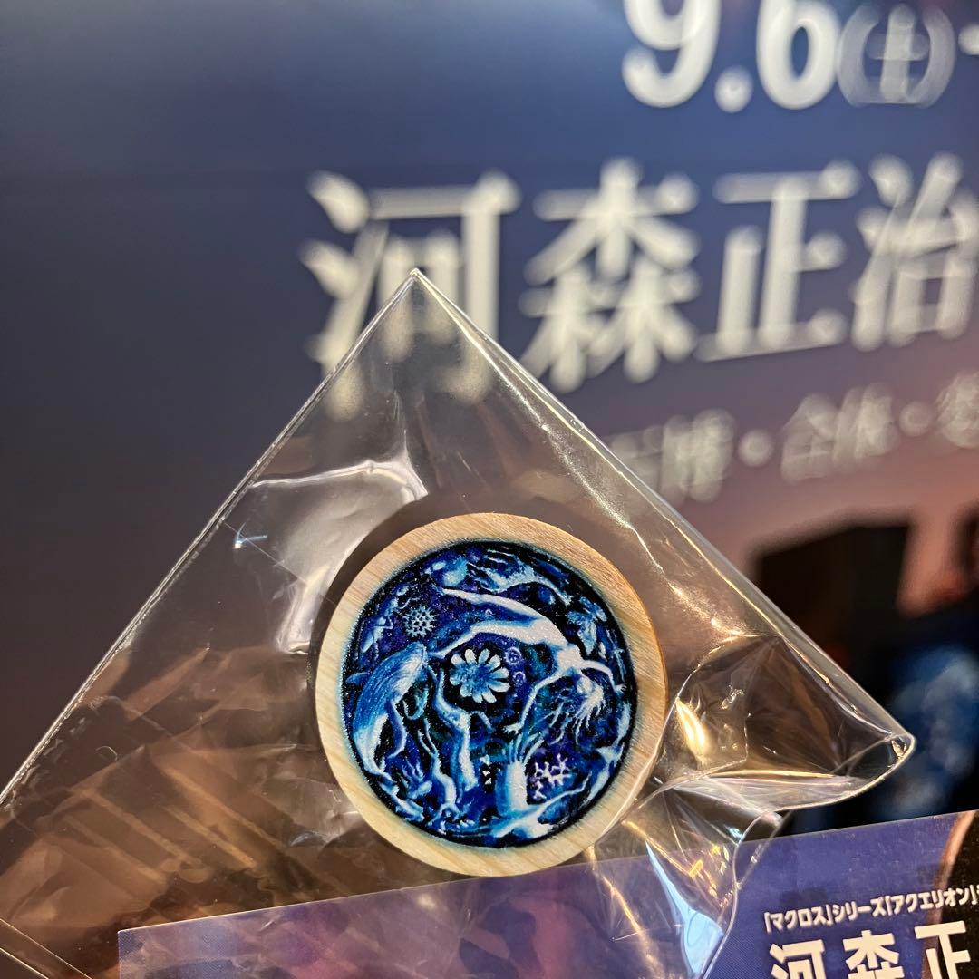 新作！【大阪関西万博】 いのちめぐる冒険 ピンバッジ 河森正治 万博