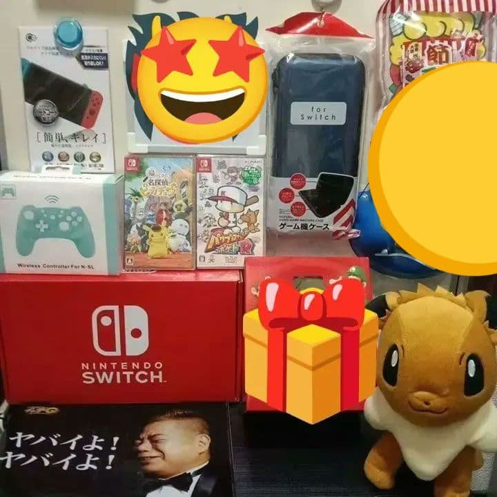 ⭐️Nintendo Switch /新品ゲームソフト、その他多数つき Nintendo Switch 2 /Nintendo Switch ソフト | My Nintendo Store