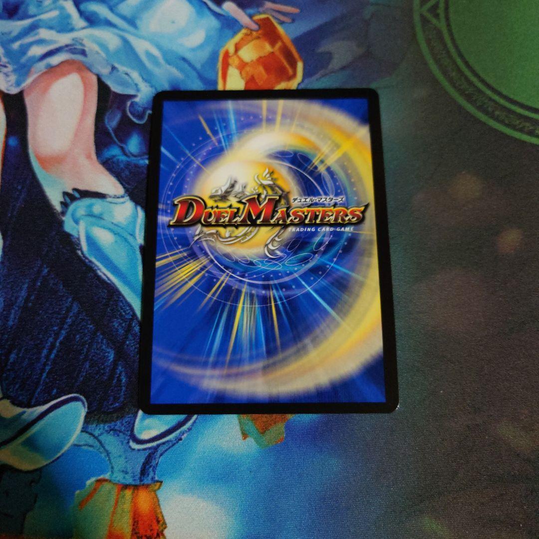 グレートブルーの海幻 シク - メルカリ