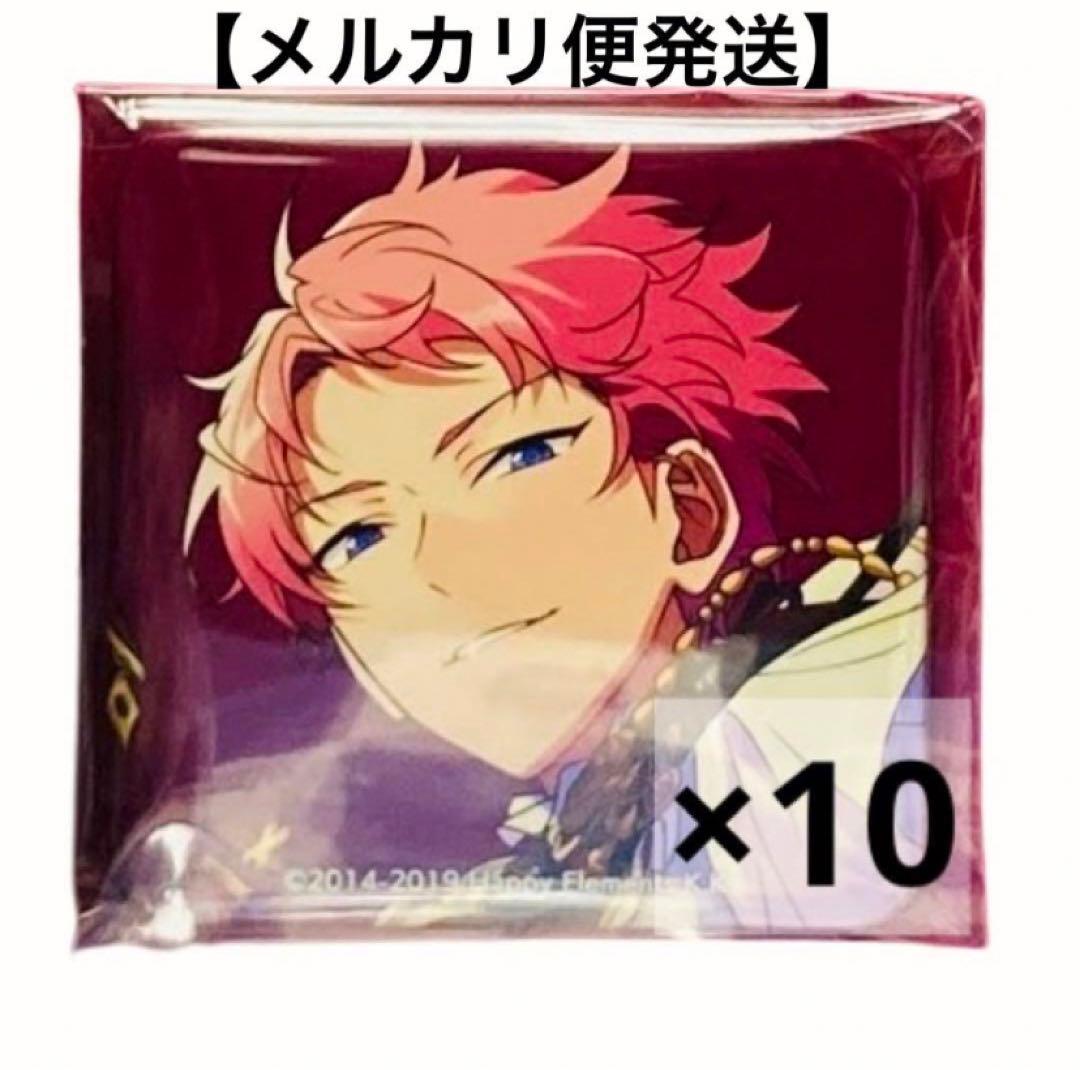 あんスタ 缶バッジ TRIP 斎宮宗 Valkyrie