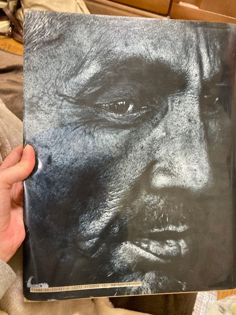 インディア・ハンザワ 写真集