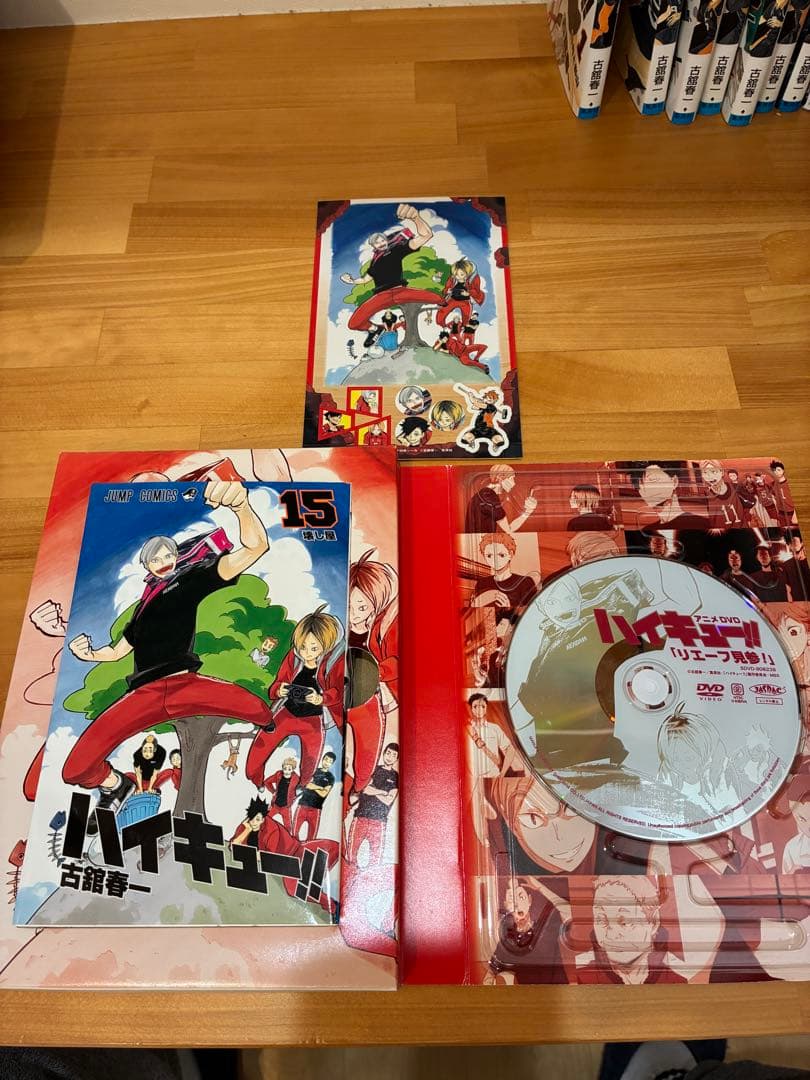 ハイキュー‼︎全巻セット 【初版多数】