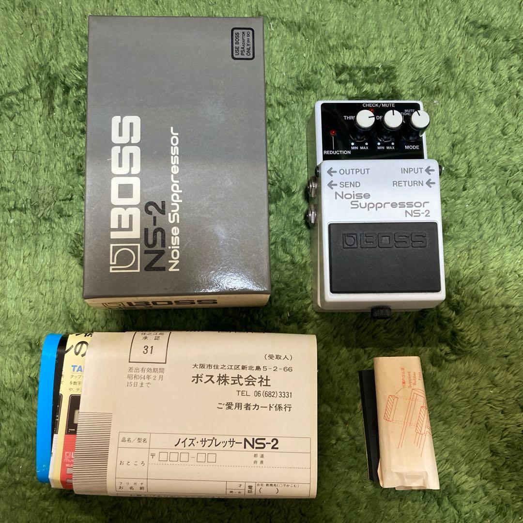 日本製　BOSS NS-2 Noise Suppressor プラスおまけ Amazon.com: BOSS NS-2 Noise Suppressor Guitar Pedal : Musical