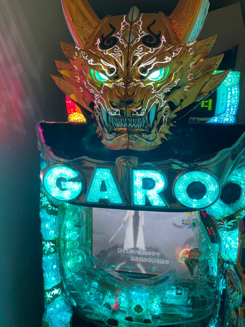 みー パチンコCR牙狼闇を照らす者XX循環式 CR牙狼闇を照らす者XX（パチンコ）スペック・保留・ボーダー・期待値・攻略