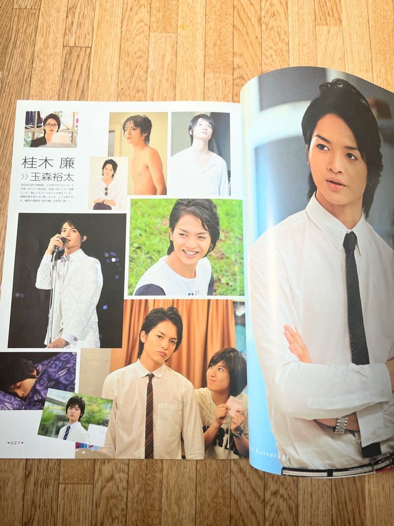 玉森裕太 美男ですね フォトブック CD DVD kis-my-ft2 藤ヶ谷 - メルカリ