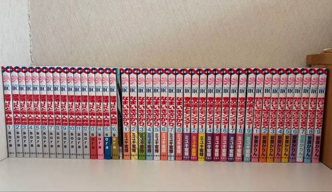 花とゆめコミックスまとめ売り42冊 Amazon.co.jp: ガラスの仮面 42 (花とゆめCOMICS) : 美内すずえ: 本